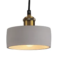 Светильник подвеной Cobble 52665 0 Ritter серый 1 лампа, основание чёрное в стиле лофт 