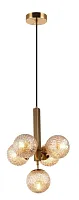 Светильник подвесной Felis 2098/03/05P Stilfort коричневый 5 ламп, основание бронзовое в стиле современный шар