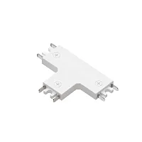 Коннектор Т-образный для шинопровода Rapid A613633T Arte Lamp белый в стиле современный для светильников серии Rapid магнитный
