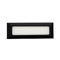 Накладной светильник уличный LED Tipico A1505AL-1BK Arte Lamp уличный IP65 чёрный на 1 лампу, плафон белый в стиле современный LED