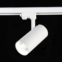 Трековый светильник LED Trace ST661.536.40.L ST-Luce для шинопроводов серии Trace белый Трековый светильник LED Trace ST661.536.40.L ST-Luce для шинопроводов серии Trace белый