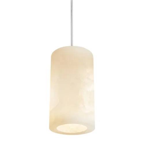 Светильник подвесной Pietre FR5592PL-01BS Freya белый на 1 лампу, основание белое в стиле современный фото 11 Светильник подвесной Pietre FR5592PL-01BS Freya белый на 1 лампу, основание белое в стиле современный фото 11