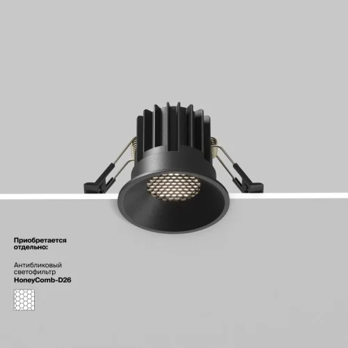 Светильник точечный LED Round DL058-7W4K-B Maytoni чёрный 1 лампа, основание  в стиле современный  фото 2