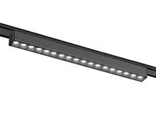 Светильник трековый магнитный LED Magnetic Ultra Slim GV1416 Ambrella light чёрный для шинопроводов серии Magnetic Ultra Slim
