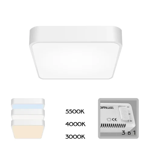 Светильник потолочный LED Купер CL724K24V0 Citilux белый 1 лампа, основание белое в стиле современный хай-тек минимализм квадраты