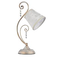 Настольная лампа Lorette FR2406-TL-01-WG Freya белая 1 лампа, основание белое металл в стиле классический 