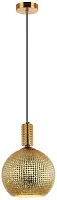 Светильник подвесной Coloure 2128/03/01P Stilfort золотой 1 лампа, основание латунь в стиле современный шар
