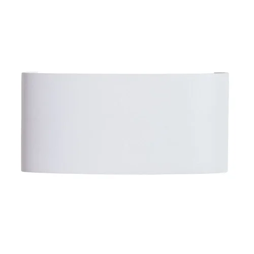 Настенный светильник уличный LED Bosto A3722AL-2WH Arte Lamp уличный IP54 белый на 2 лампы, плафон белый в стиле современный LED
