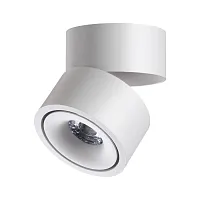 Светильник накладной LED Groda 358774 Novotech белый 1 лампа, основание белое в стиле современный круглый