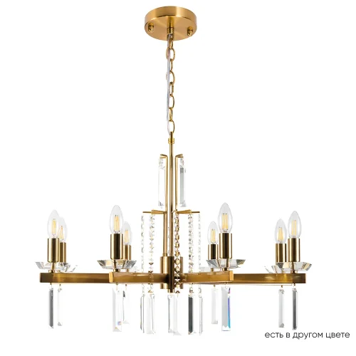 Люстра подвесная MARRON SP8 BRASS Crystal Lux без плафона на 8 ламп, основание латунь в стиле современный 