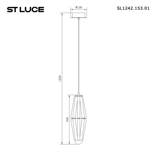 Светильник подвесной Ciara SL1242.153.01 ST-Luce белый 1 лампа, основание хром в стиле арт-деко  фото 3