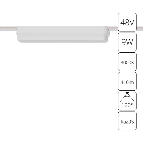 Трековый светильник LED Rapid A1153PL-1WH Arte Lamp белый для шинопроводов серии Rapid белый