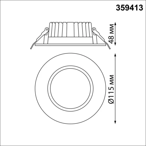 Светильник точечный LED Drum 359413 Novotech белый на 1 лампу, основание белое в стиле современный хай-тек круглый фото 2