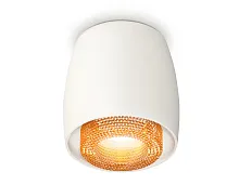 Светильник накладной Techno spot XS1141024 Ambrella light белый 1 лампа, основание белое в стиле хай-тек модерн круглый