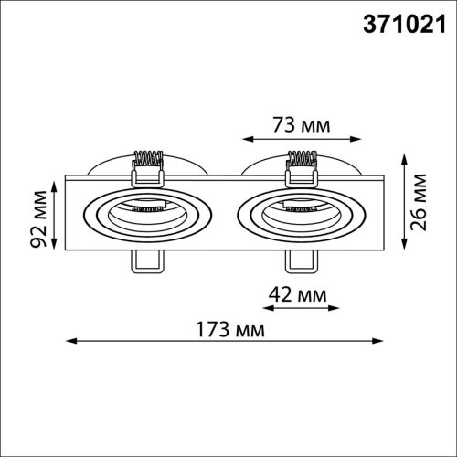 Светильник точечный Morus 371021 Novotech белый на 2 лампы, основание белое в стиле минимализм прямоугольный фото 2 Светильник точечный Morus 371021 Novotech белый на 2 лампы, основание белое в стиле минимализм прямоугольный фото 2