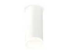 Светильник накладной Techno spot XS7442015 Ambrella light белый 1 лампа, основание белое в стиле хай-тек модерн круглый