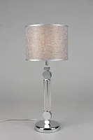 Настольная лампа Scario OML-64504-01 Omnilux коричневая серая 1 лампа, основание хром металл в стиле классический 
