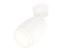 Спот с 1 лампой Techno spot XM1122004 Ambrella light белый GU5.3 в стиле хай-тек модерн 