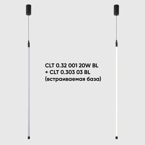 Светильник для модульной системы LED CLT 0.32 001 20W BL Crystal Lux белый на 1 лампу, основание чёрное в стиле современный фото 3
