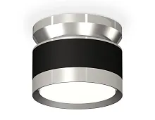 Светильник накладной XS8102055 Ambrella light серебряный чёрный 1 лампа, основание серебряное в стиле хай-тек круглый