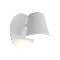 Бра Conus 1853-1W Favourite белый 1 лампа, основание белое в стиле современный 