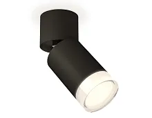 Светильник накладной Techno Spot XM XM6313080 Ambrella light чёрный 1 лампа, основание чёрное в стиле хай-тек современный круглый