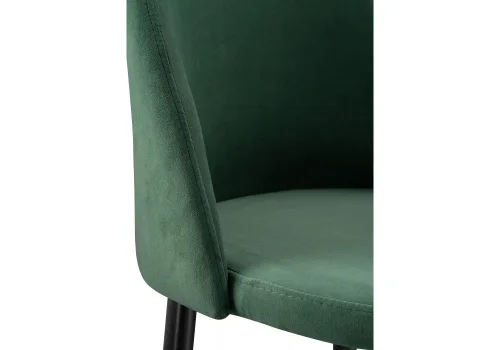 Барный стул Амизуре катания изумруд / черный матовый 459858 Woodville, зелёный/велюр, ножки/металл/чёрный, размеры - ****480*530 фото 6