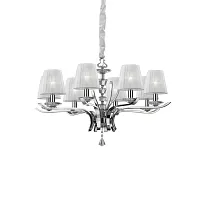 Люстра подвесная PEGASO SP8 BIANCO Ideal Lux белая на 8 ламп, основание белое в стиле современный 