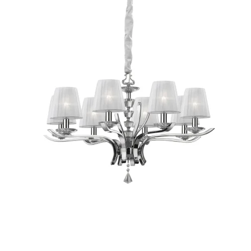Люстра подвесная PEGASO SP8 BIANCO Ideal Lux белая на 8 ламп, основание белое в стиле современный 