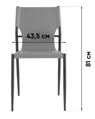 Стул обеденный West коричневый NC УТ000041709 Stool Group, коричневый/экокожа, ножки/металл/чёрный, размеры - ***** фото 8 Стул обеденный West коричневый NC УТ000041709 Stool Group, коричневый/экокожа, ножки/металл/чёрный, размеры - ***** фото 8