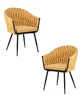 Стул обеденный набор 2 шт. SET-2 9691-LM MATILDA, цвет сиденья желтый (LAR-275-8), цвет основания черный Dobrin, /текстиль, ножки/металл/чёрный, размеры - *860***620*560