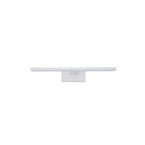 Подсветка для картин LED Cezanne Led S 10683-NW Nowodvorski белая в стиле современный фото 4