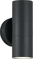 Настенный светильник уличный Tubo SL9008.701.02 ST-Luce уличный IP65 серый на 2 лампы, плафон серый в стиле хай-тек современный GU10