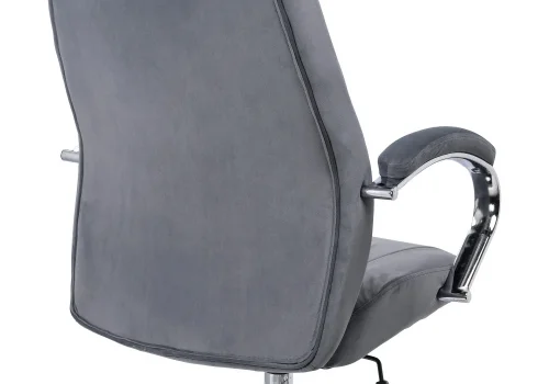 Компьютерное кресло Aragon dark grey 11902 Woodville, серый/велюр, ножки/металл/хром, размеры - *1220***640*720 фото 4