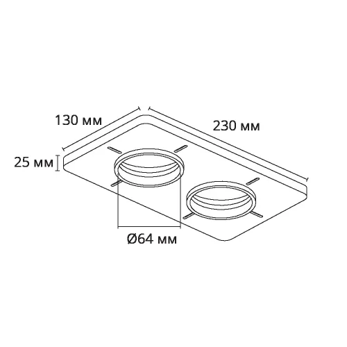 Закладная для монтажа светильников DUCRE в натяжной потолок, 230х130мм Ducre A809002 Arte Lamp белый на 1 , основание белое в стиле современный прямоугольный для пвх потолка фото 4