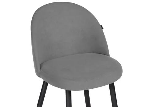Барный стул Сондре темно-серый / черный 464890 Woodville, серый/велюр, ножки/металл/чёрный, размеры - ****500*600 фото 5