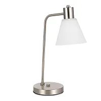 Настольная лампа Arki SLE1561-104-01 Evoluce белая 1 лампа, основание никель металл в стиле современный 