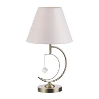 Настольная лампа GVENET TAB 167519-26 ImperiumLoft белая 1 лампа, основание латунь металл в стиле арт-деко 