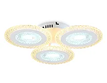 Люстра потолочная LED с пультом FA4001 Ambrella light белая на 1 лампа, основание белое в стиле современный хай-тек с пультом