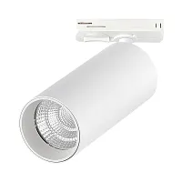 Трековый светильник LED Base ST384.536.10 ST-Luce белый для шинопроводов серии Base белый
