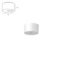 Потолочное основание Optima A741333 Arte Lamp белый в стиле для светильников серии Optima optima магнитная
