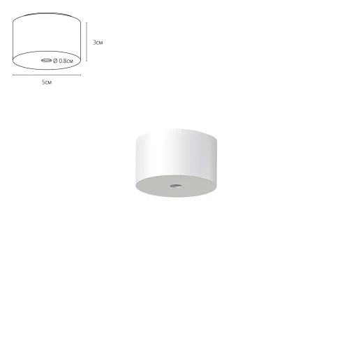 Потолочное основание Optima A741333 Arte Lamp белый в стиле для светильников серии Optima optima магнитная