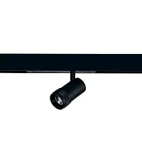 Трековый светильник LED Skyline 220 ST658.496.20H ST-Luce для шинопроводов серии Skyline 220 чёрный