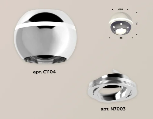Светильник накладной Techno spot XS1104011 Ambrella light серебряный 1 лампа, основание серебряное в стиле современный круглый фото 3
