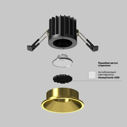 Светильник точечный LED Round DL058-7W3K-BS Maytoni латунь на 1 лампу, основание латунь в стиле современный фото 2
