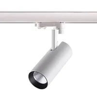 Трековый светильник трехфазный LED Helix 358255 Novotech белый для шинопроводов серии Helix белый