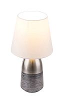 Настольная лампа Eugen 24135W Globo белая 1 лампа, основание матовое никель металл в стиле современный 