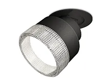 Светильник точечный XM8102540 Ambrella light чёрный 1 лампа, основание чёрное в стиле хай-тек 