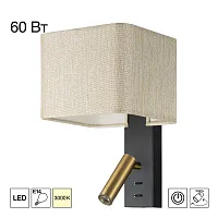 Бра с выключателем Dekart CL704483 Citilux бежевый на 1 лампу, основание бронзовое чёрное в стиле современный кантри для чтения Бра с выключателем Dekart CL704483 Citilux бежевый на 1 лампу, основание бронзовое чёрное в стиле современный кантри для чтения