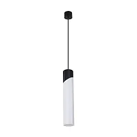 Светильник подвесной Polar A5463SP-1WH Arte Lamp белый на 1 лампу, основание белое в стиле современный трубочки